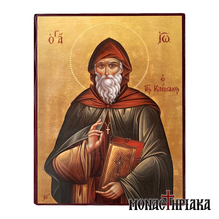 Saint John Climacus