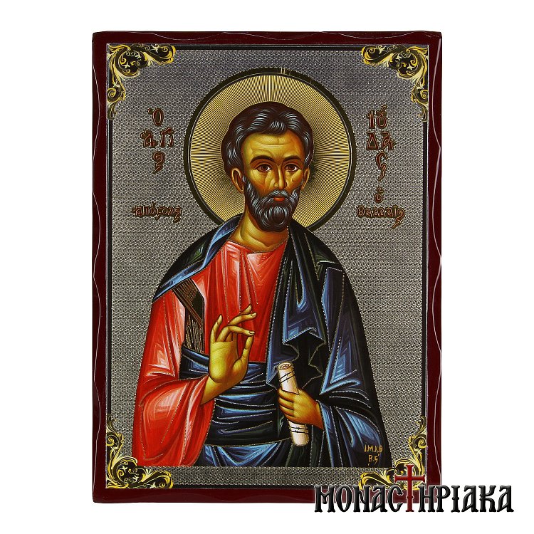 Άγιος Ιούδας ο Θαδδαίος