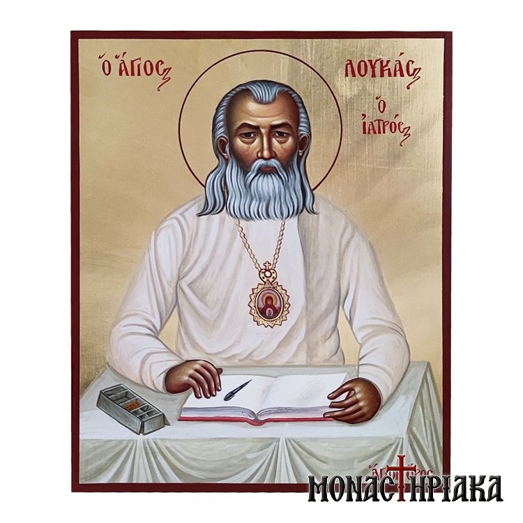 Saint Luke of Crimea