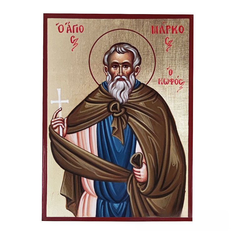 Saint Mark the Deaf