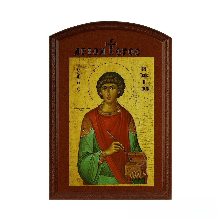 Saint Panteleimon