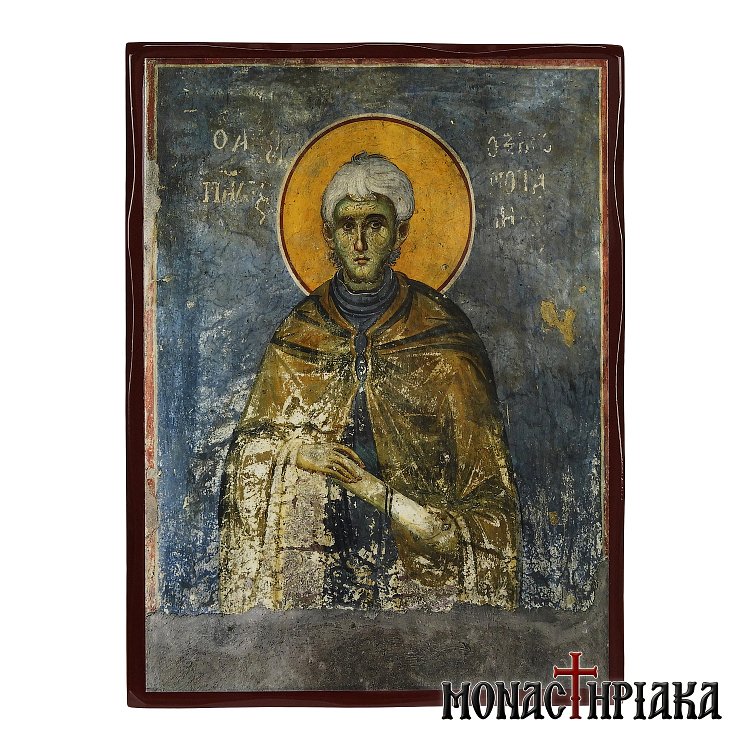 Άγιος Παύλος ο Ξηροποταμινός