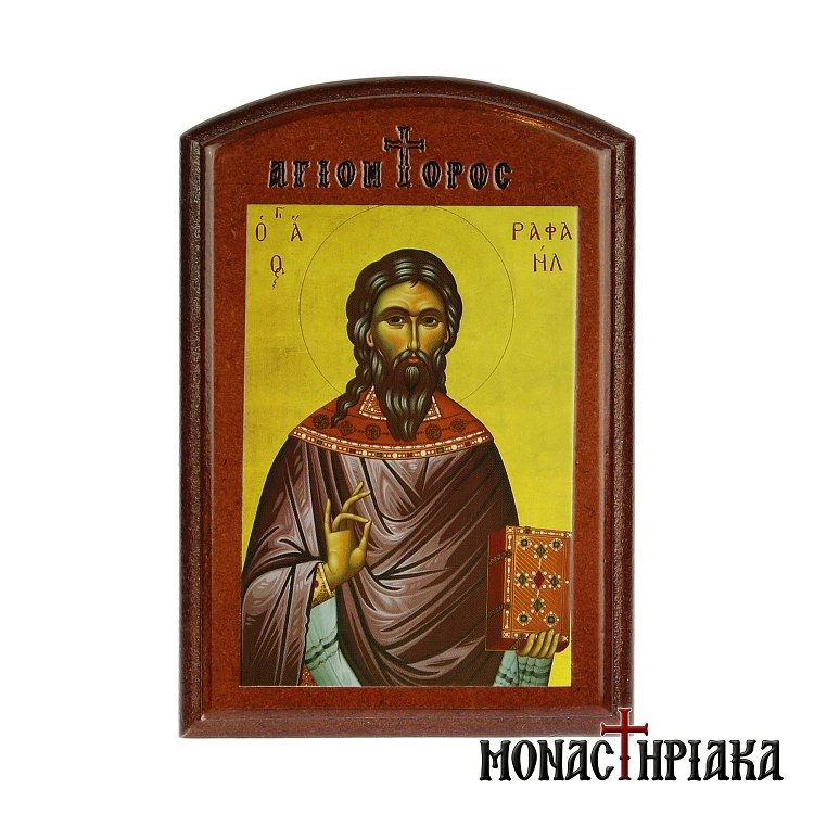 Άγιος Ραφαήλ
