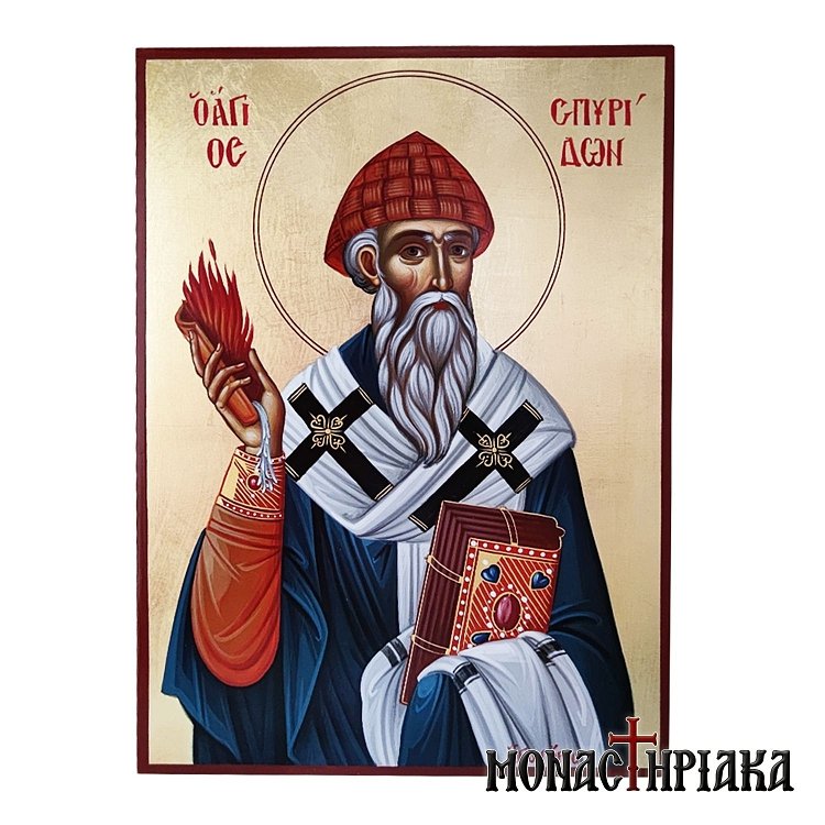 Saint Spyridon the Wonderworker