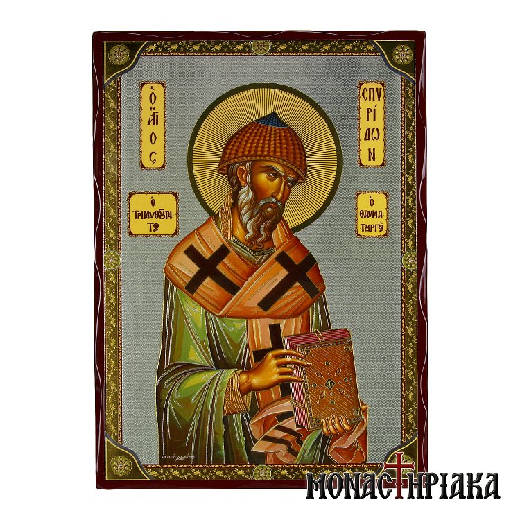 Saint Spyridon