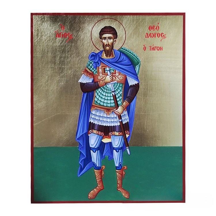 Handcrafted Iconography on Wood with Saint Theodore Tyron