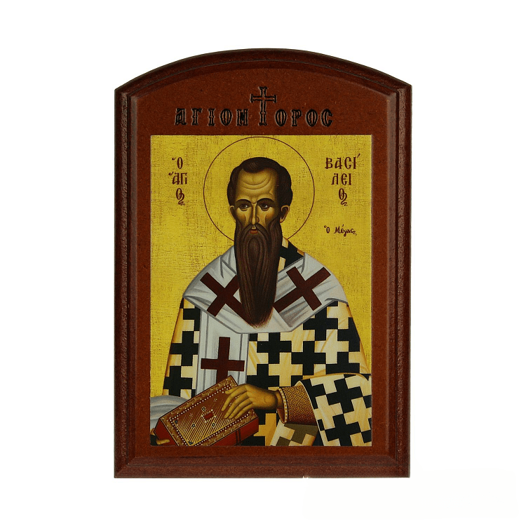 Saint Basil the Great