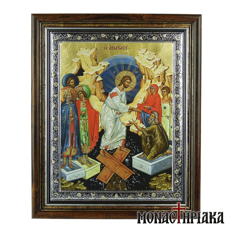 Ανάσταση του Κυρίου - Ιερό Κελίον Τιμίου Προδρόμου