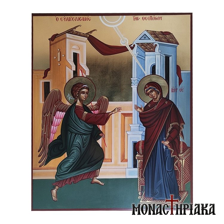 Annunciation of Theotokos