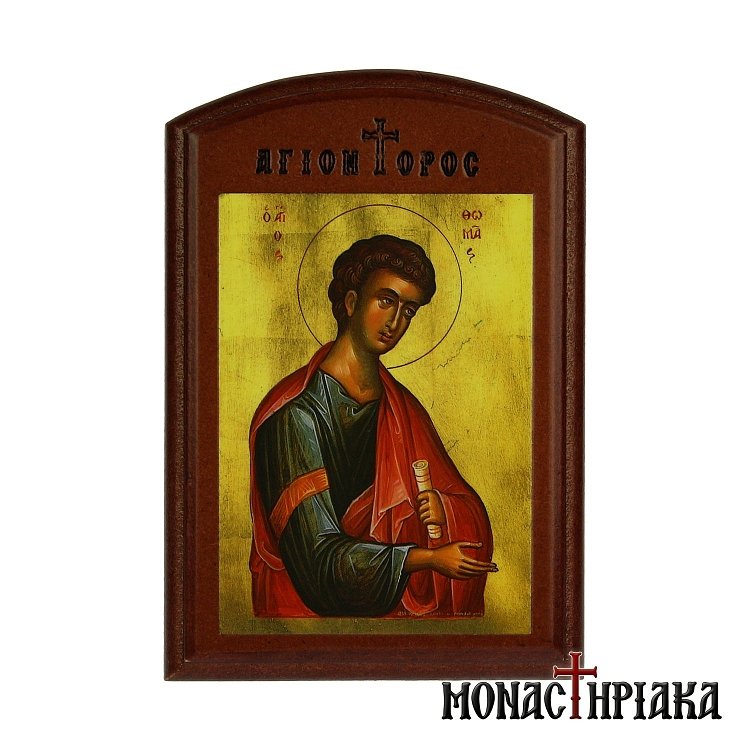 Απόστολος Θωμάς