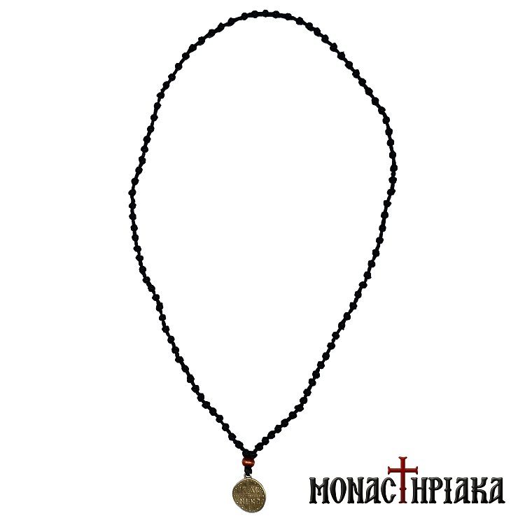 Monastic Rosary for the Neck IC XC NIKA