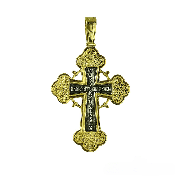 Silver Cross with Jesus Christ