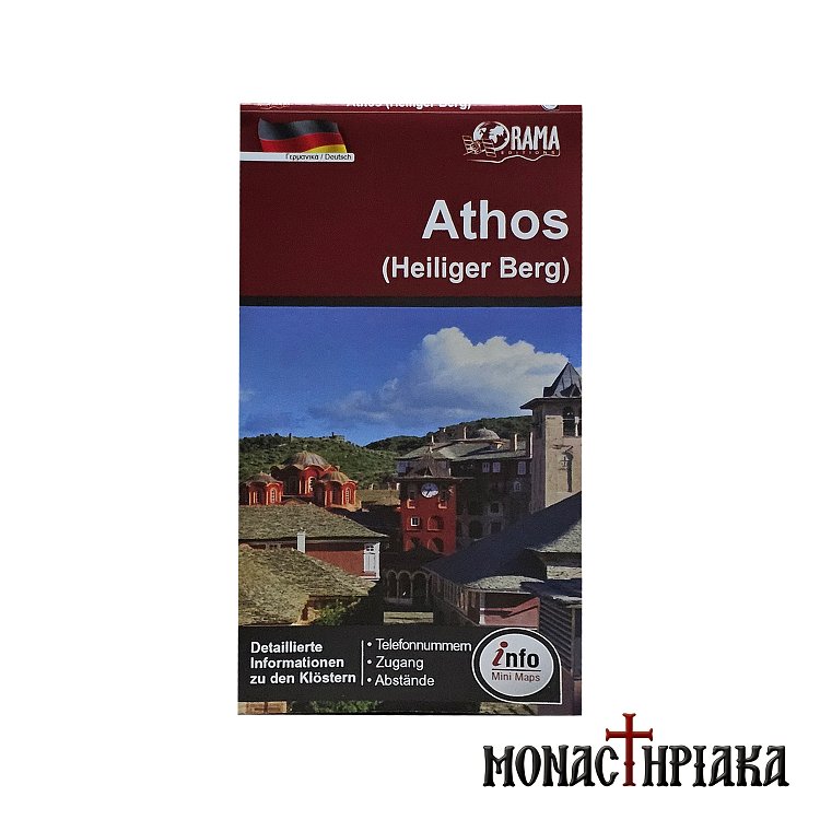 Athos Heiliger Berg - Info Mini Map of Mount Athos