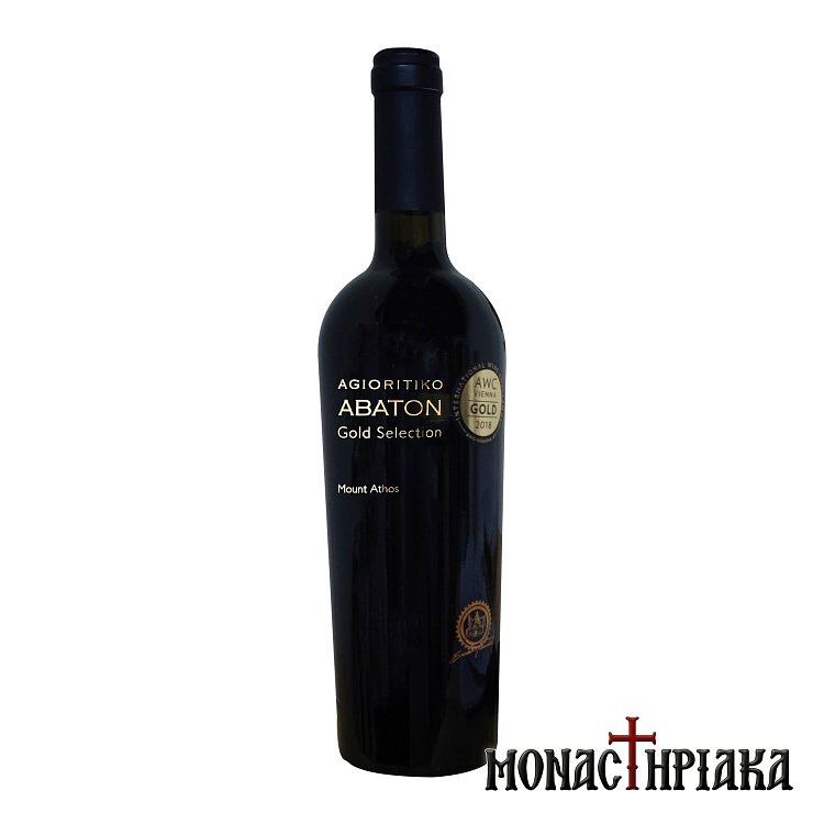 Avaton Gold Selection