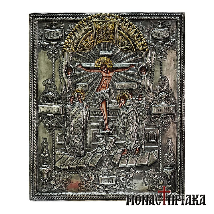 The Crucifixion of Jesus