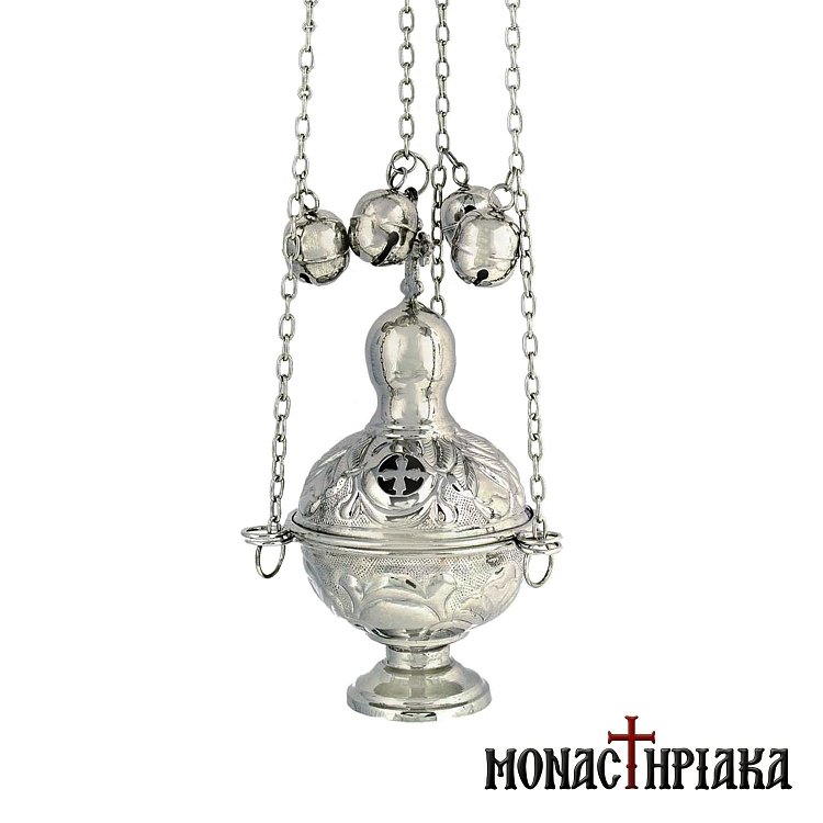 Θυμιατό Εκκλησιαστικό Επινικελωμένο