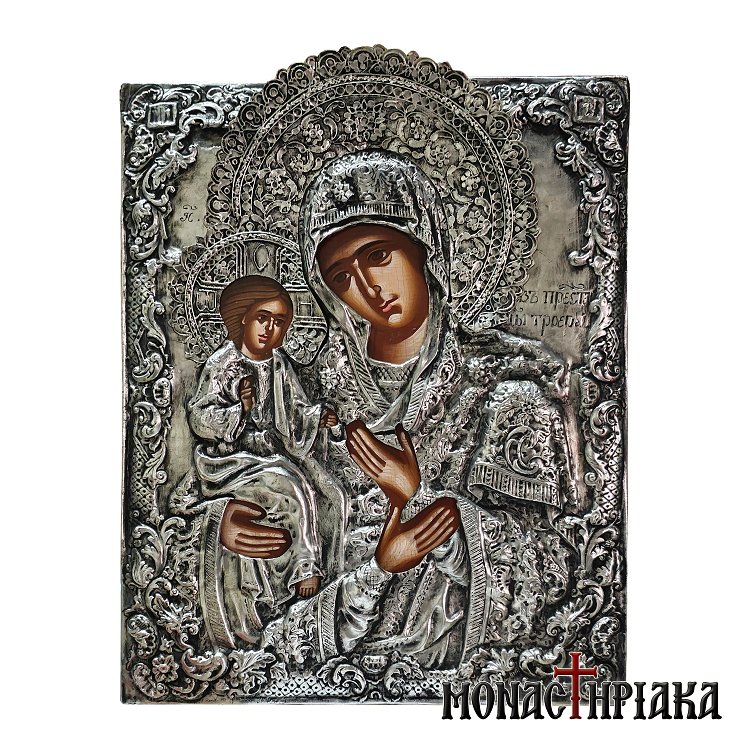 Theotokos Three-Handed Tricherousa