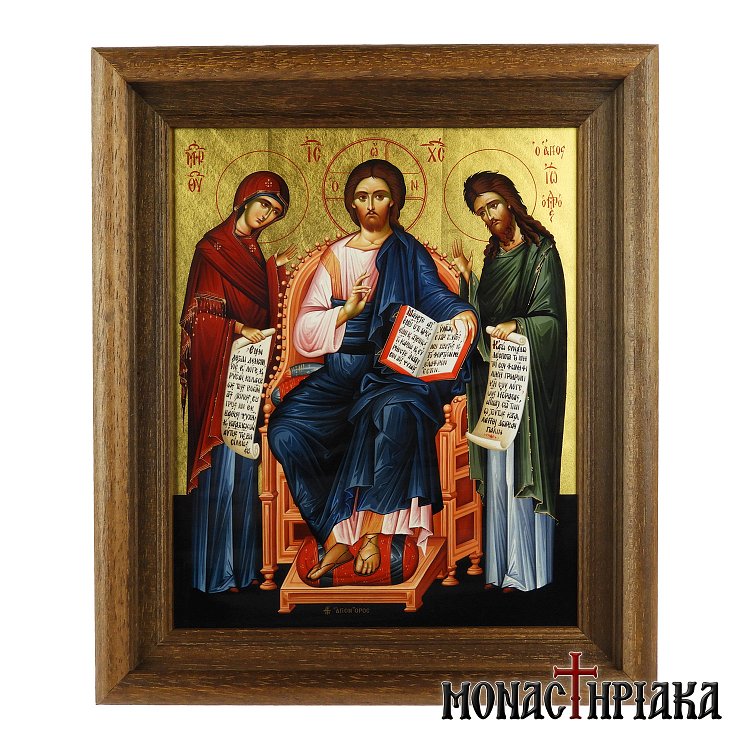 Deesis - Prayer - St Nicholas Monastery