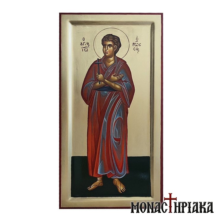 Άγιος Ιωάννης ο Ρώσος