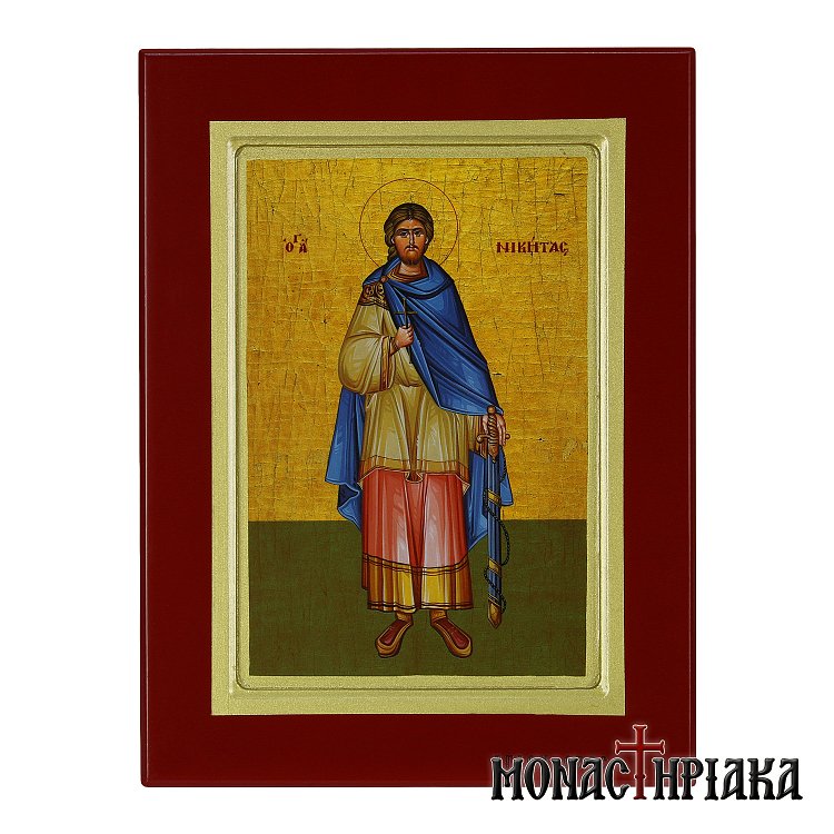 Άγιος Νικήτας