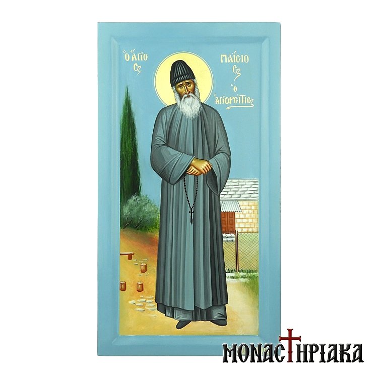 Saint Paisios the Athonite