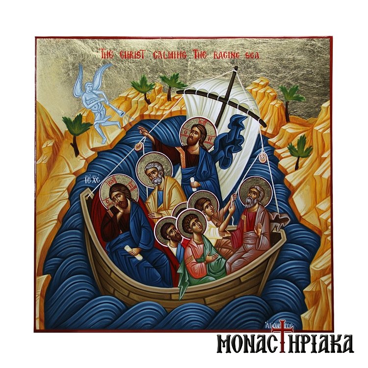 Christ Calms the Raging Seas