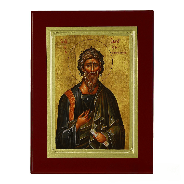 Άγιος Ανδρέας