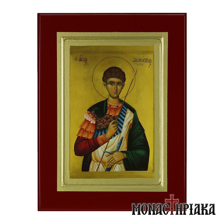 Saint Demetrius