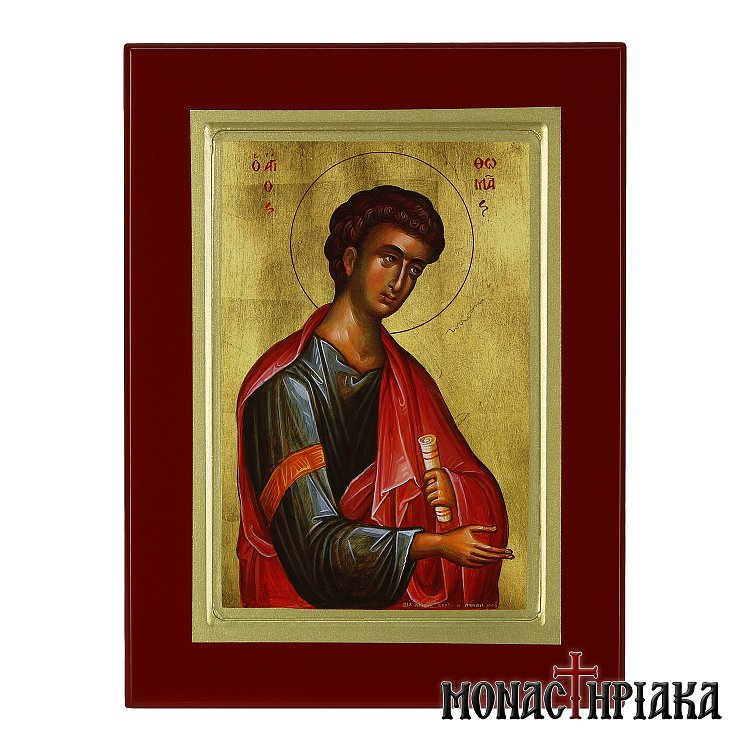 Απόστολος Θωμάς