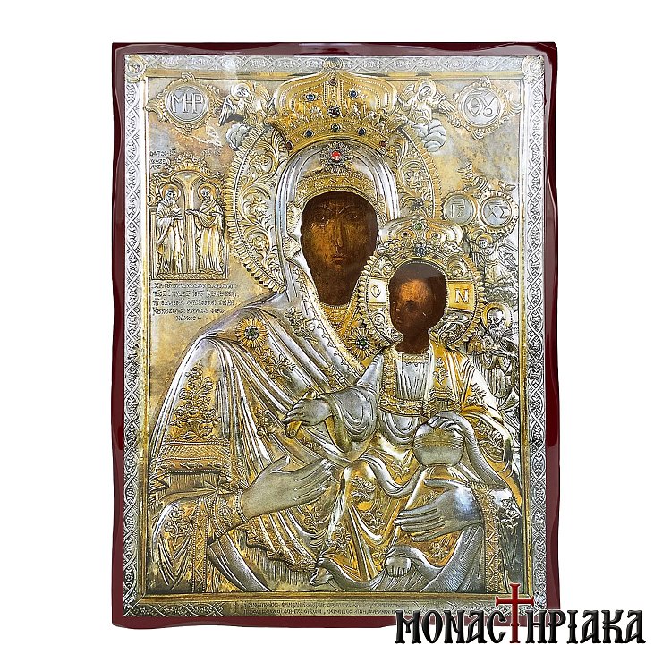 Virgin Mary Koukouzelisa