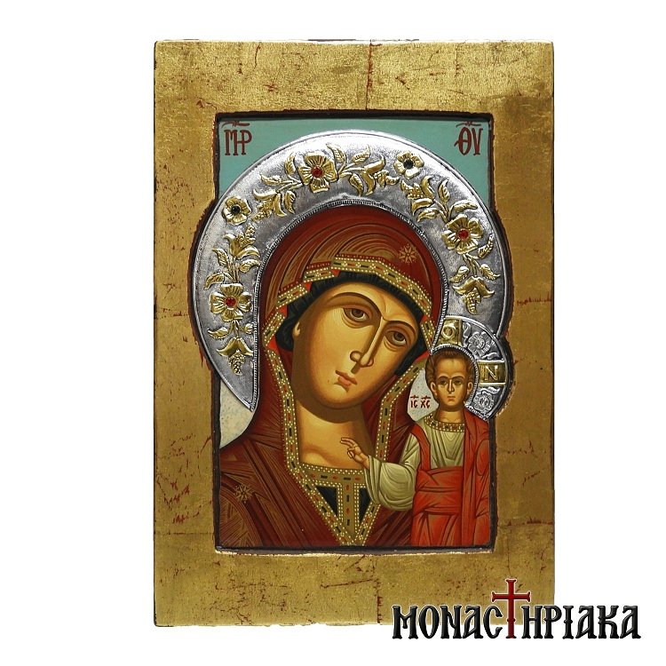 Παναγία του Καζάν