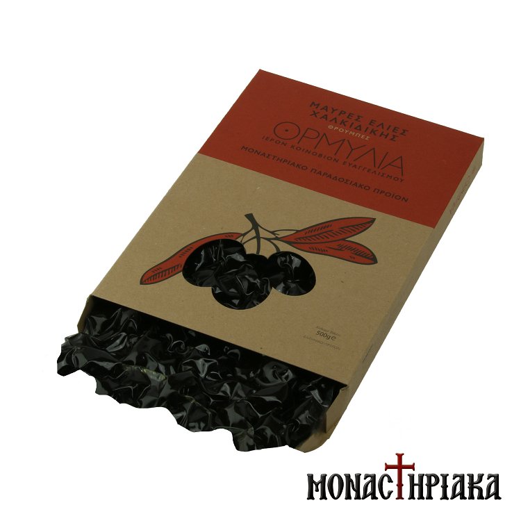 "Throubes" Olives of the Holy Monastery of the Annunciation of Virgin Mary - 500 gr