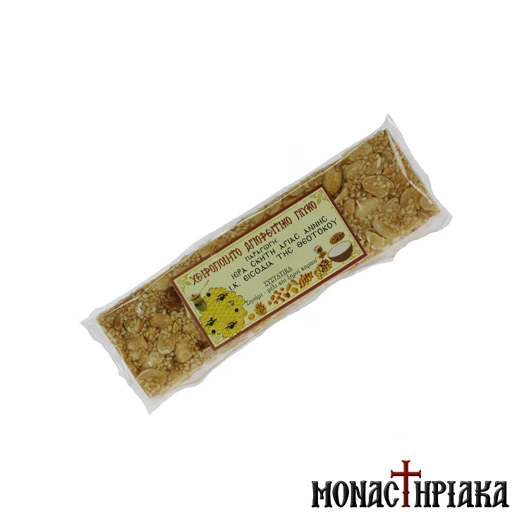 Handmade Athonite Dessert (Florentine)