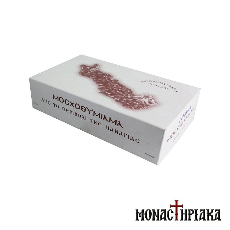 Frankincense of Mount Athos - 1Kg