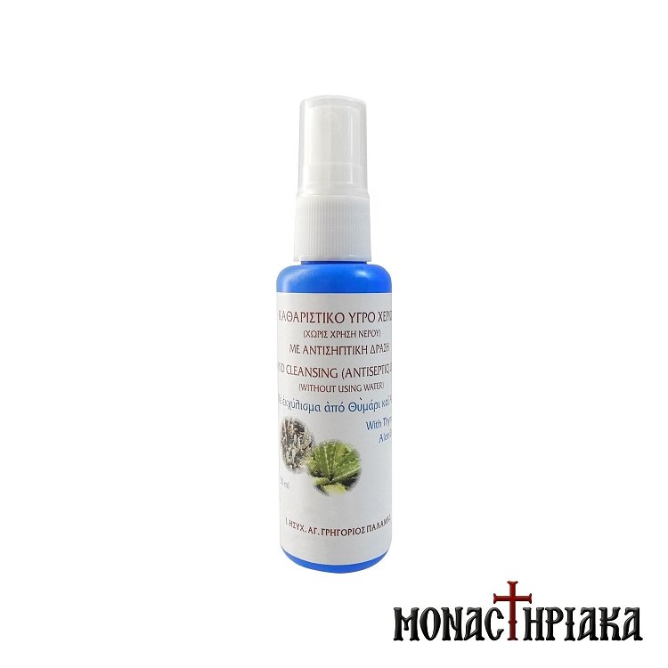 Hand Cleansing Liquid