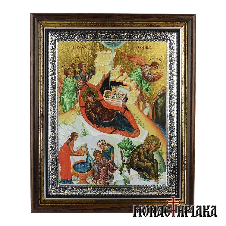 Γέννηση του Χριστού - Ιερό Κελίον Τιμίου Προδρόμου