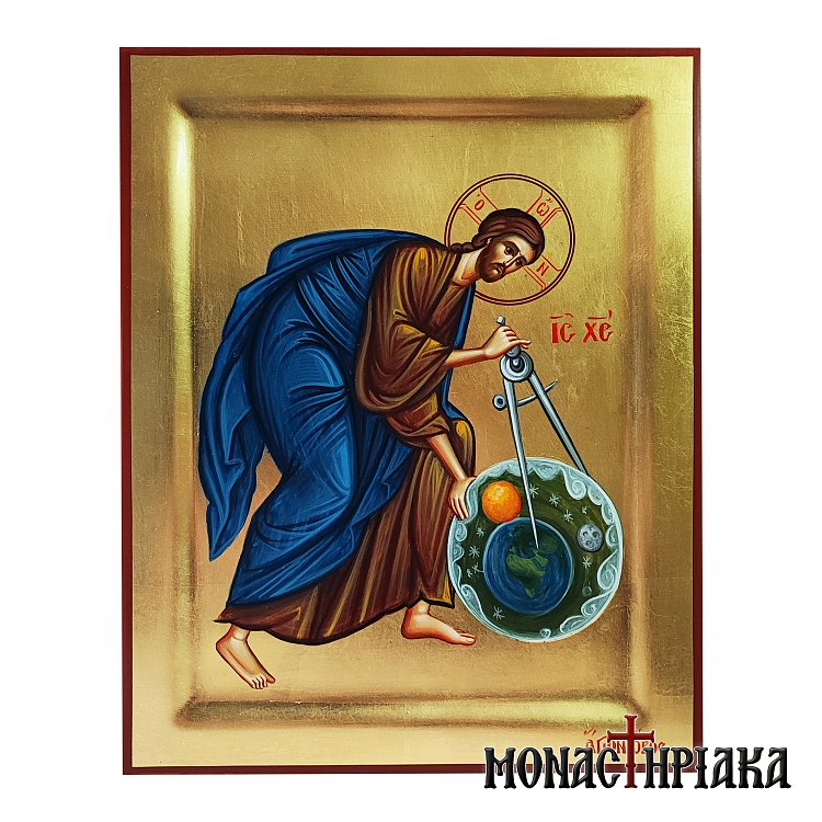 God the Architect of the World