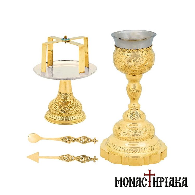 Gold Plated Chalice Set
