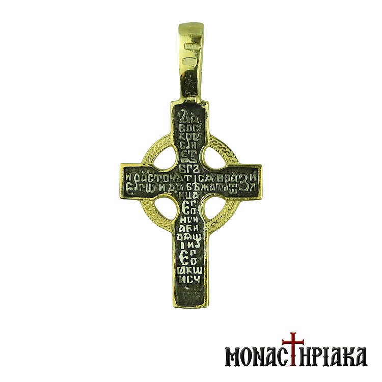 Silver Cross with Jesus