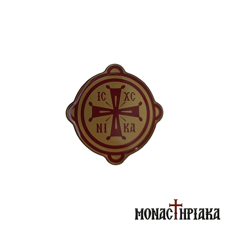 Αυτοκόλλητο Ιησούς Χριστός Νικά