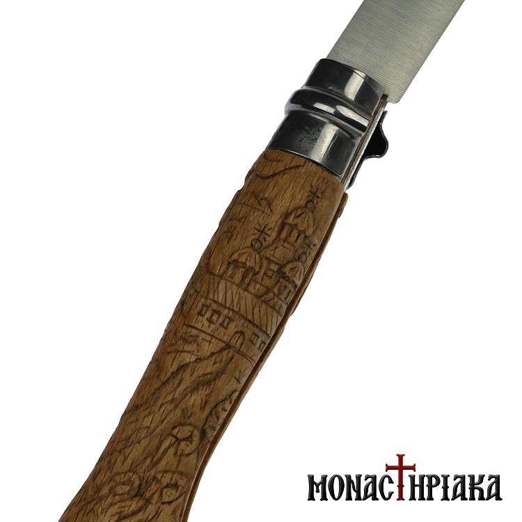 Clasp Knife Depicting a Prayer in Holy Mount Athos
