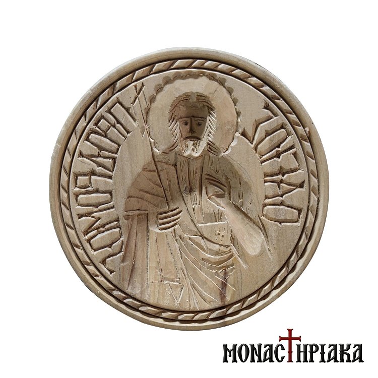 Holy Bread Seal Prosphora with Saint John the Baptist