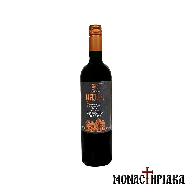 Νάμα Ιερά Μονής Ξενοφώντος - 375 ml