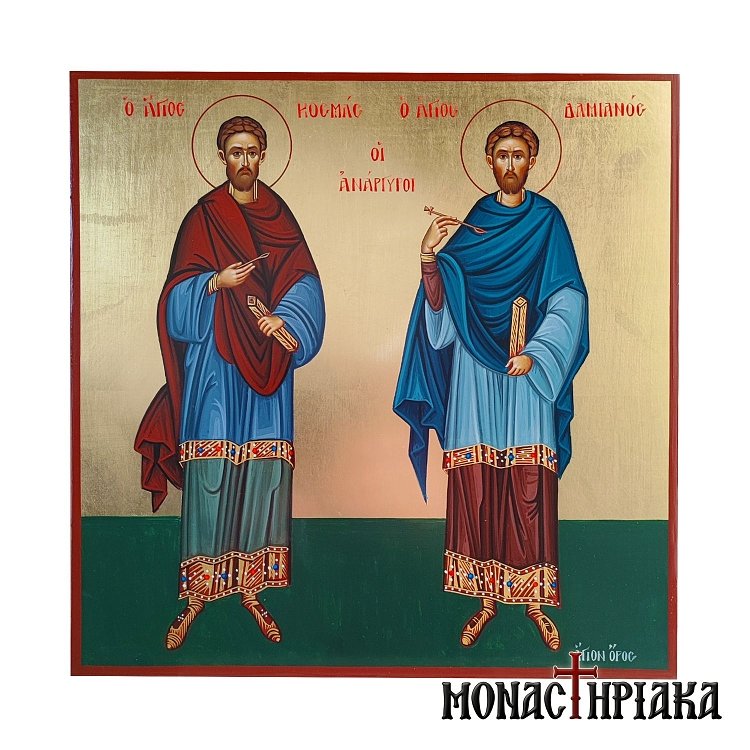 Holy Unmercenaries Saints Kosmas and Damian from Asia