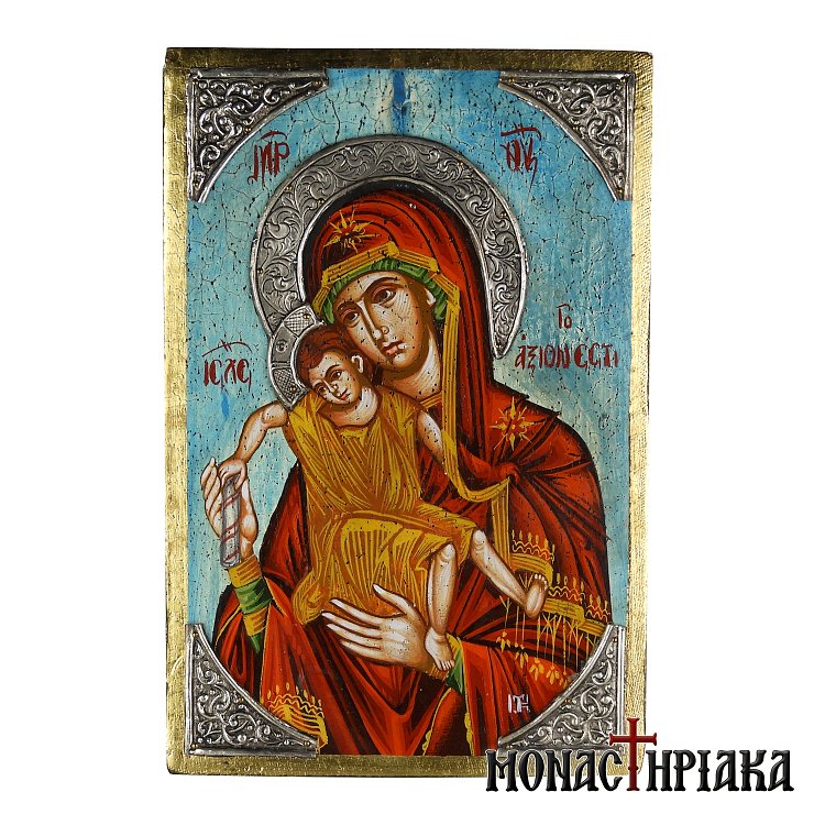 Theotokos Axion Esti