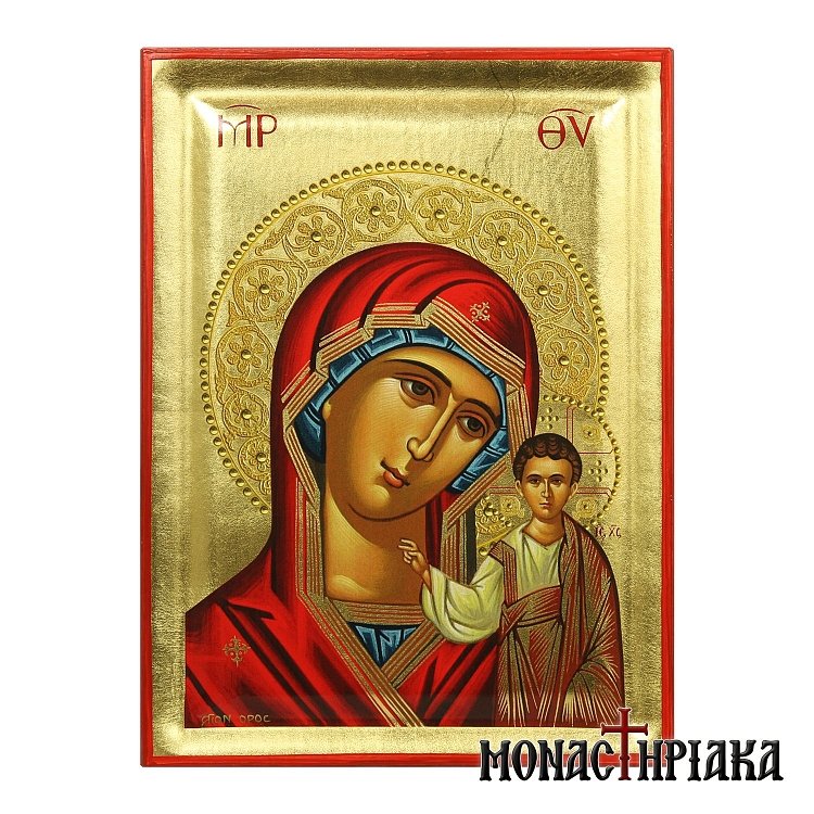Virgin Mary of Kazan