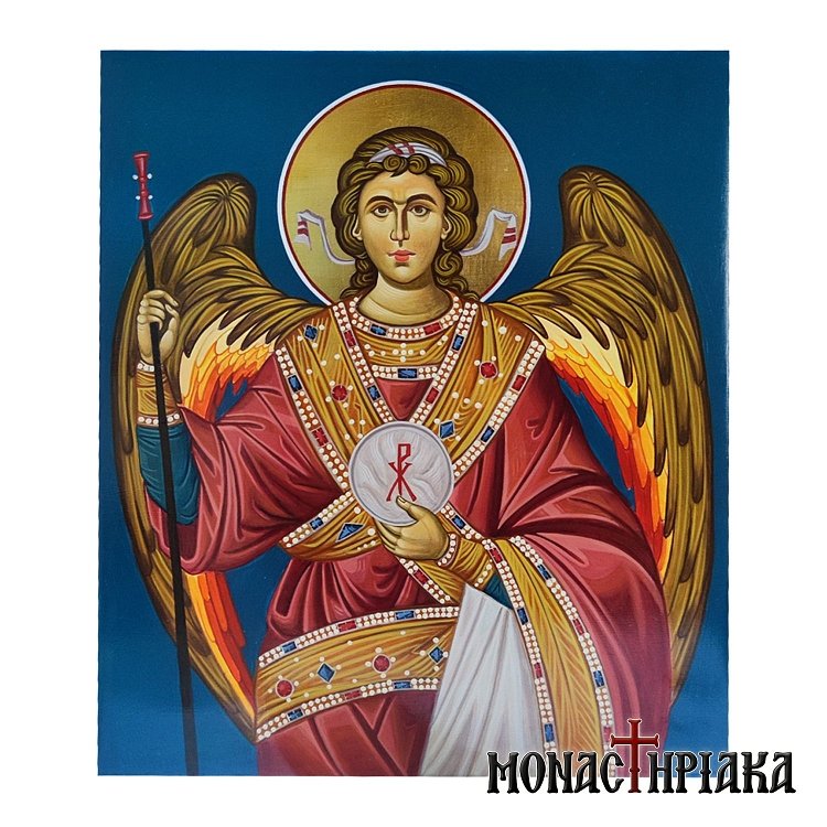 Archangel Michael
