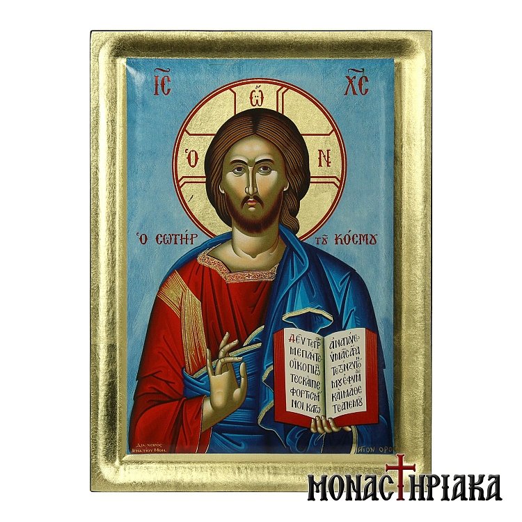 Jesus Chist Blessing