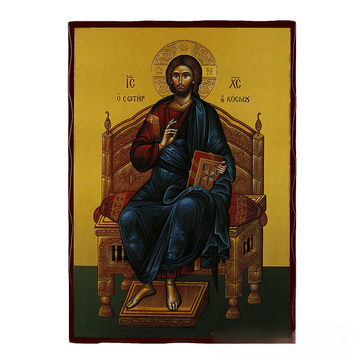 Jesus Savior of the World