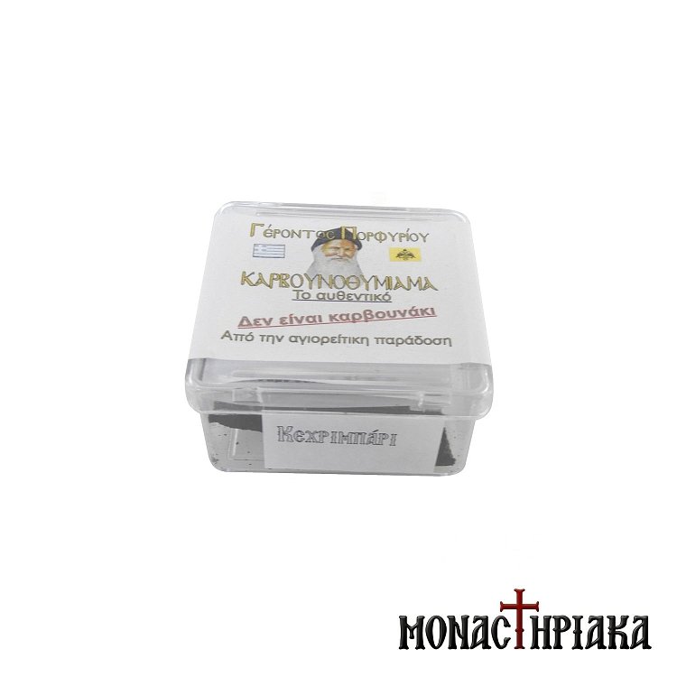 Incense Sticks of Saint Porphyrius Kafsokalyvitis